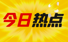 打破魔圈：作为“气氛动作游戏”的《世上英雄》